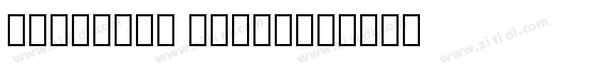 Square40 Regular字体转换